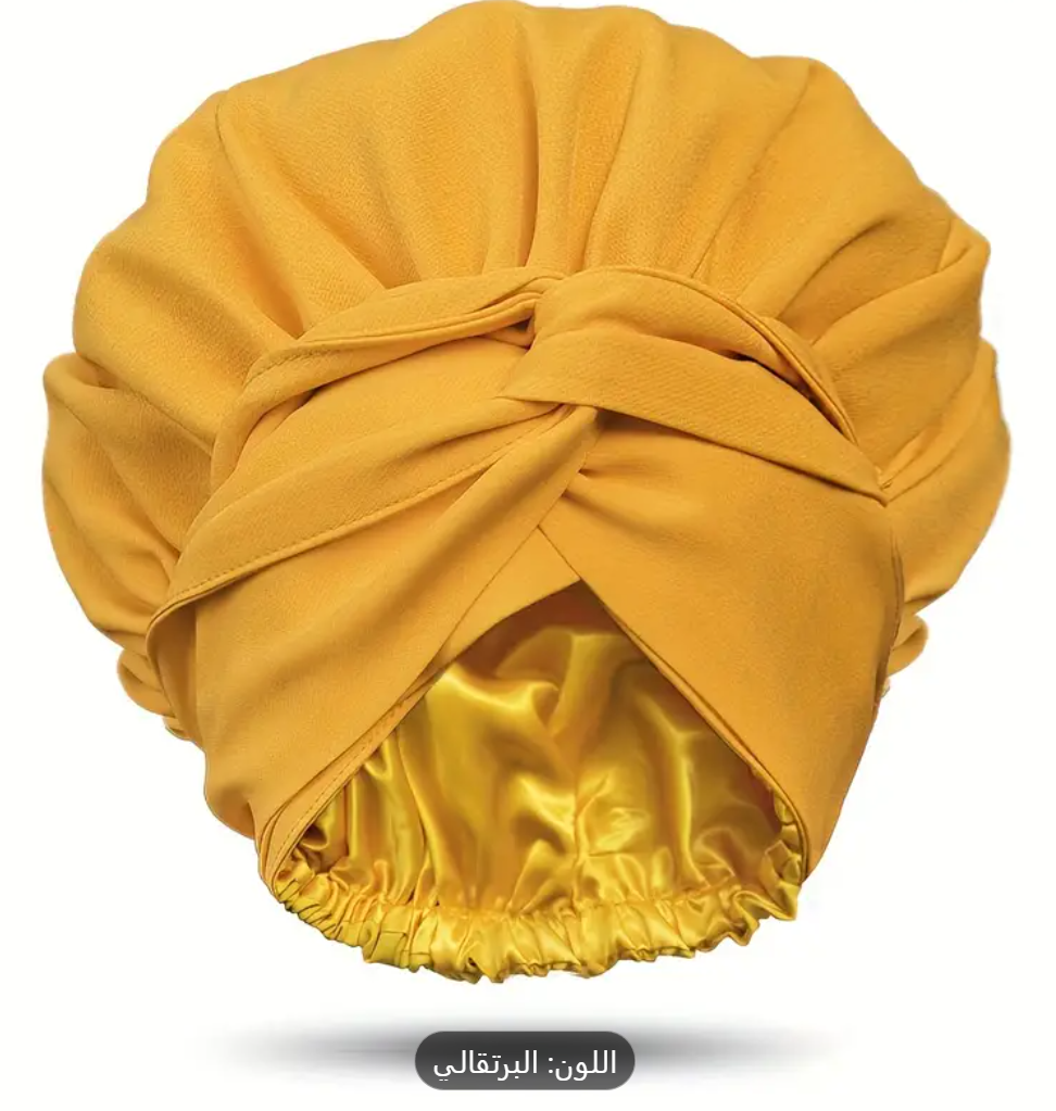 اصفر
